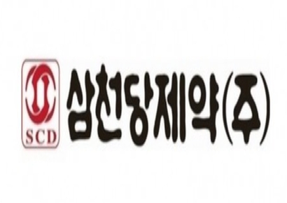 삼천당제약 "아일리아 바이오시밀러 美 특허 합의…현지 판매 권리 확보"