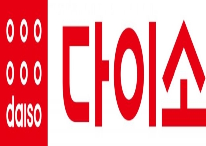 다이소가 또 일냈다…개당 100원대 생리대 출시