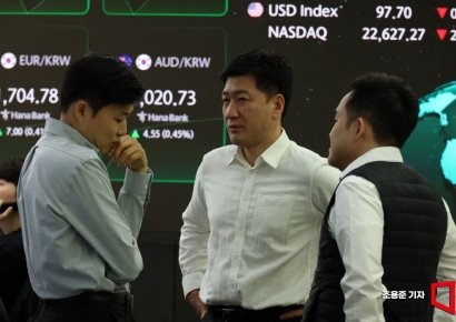 [포토] 분주하게 움직이는 딜링룸