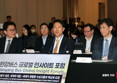 [포토] 오세훈 시장, 한강 버스글로벌 포럼 참석