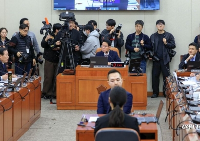 [포토] 한미 전략적 투자 관리 위한 특별법안에 관한 공청회