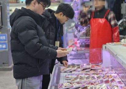 설 명절 틈타 '수입산→국내산' 둔갑 판매…원산지 표시 위반 470개소 적발