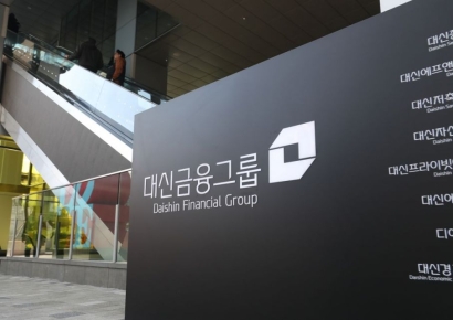 코스닥상장사 주가조작 가담…전직 증권사 직원 구속