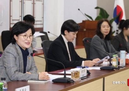 [포토] 전국여성정책네트워크 간담회 발언하는 원민경 장관