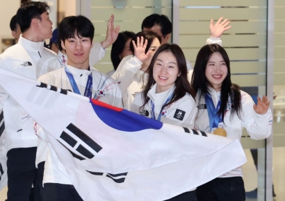 '금메달 3개' 밀라노·코르티나 올림픽 대한민국 선수단 귀국