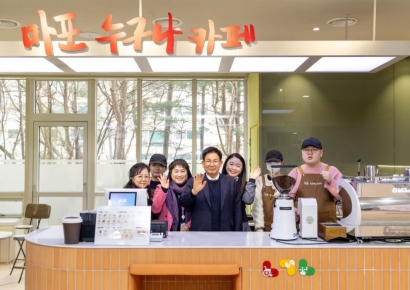 월 매출 1000만원 찍은 '마포 누구나 카페'...보건소에도 문 열어