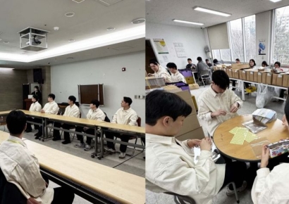 iM증권, 신입사원과 함께하는 사회공헌활동 실시