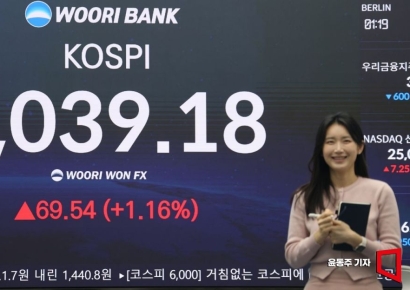 30만전자·160만닉스 찍고 '코스피 8000'간다[코스피6000돌파]