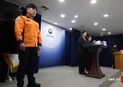 [포토] 응급환자 이송체계 혁신 시범사업 브리핑