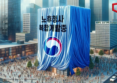 여야 정쟁에 발묶인 '노후청사 특별법'…연내 법안 통과까지 진통 예상