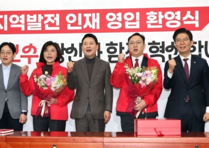 국힘, 지선 인재영입…회계사 손정화·원전엔지니어 정진우 