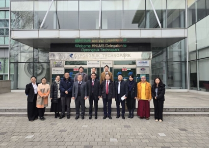 경북TP－대구한의대, 몽골에 '한국형 테크노파크' 이식 본격화