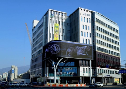 [단독]'희망캠프는 수단?'…광주 남구, '사랑의열매' 돈으로 청장 측근 챙겼다