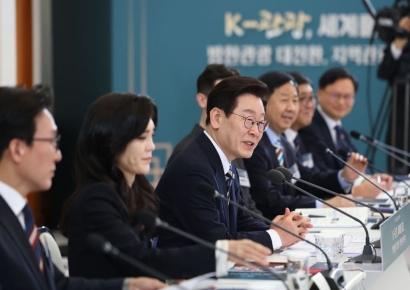 李대통령 주재 국가관광전략회의…외래관광객 3000만 시대 앞당긴다