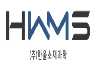 한울소재과학 “세종시, JKM 공장·시설장치 사용승인 허가”