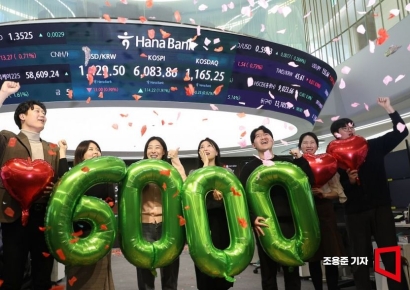 [포토] 사상 처음으로 6000 돌파한 코스피