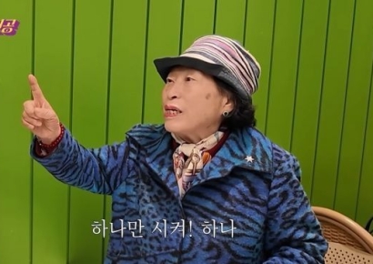 "하나만 시켜!"…카페 셋이 가서 한잔 주문한 전원주, 민폐일까