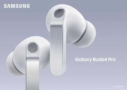 "고개 절레절레 저었더니 전화 뚝"…'귀에 착붙' 갤럭시 버즈4 써보니