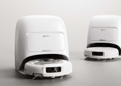 中 로봇 청소기 해킹하자…내 집 안 영상·목소리가 쏟아졌다