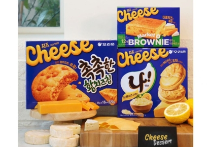 "줄 서도 못 구한다" 5배 '웃돈' 거래까지 난리난 황치즈칩…과자 한정판의 세계[맛잘알X파일]