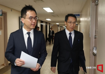 [포토] 검경, 가짜뉴스 엄정 대응 발표