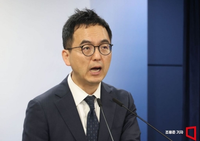 [포토] 구자현 검찰총장대행, 지방선거 가짜뉴스 엄정 대응