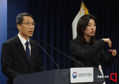 [포토] 지방선거 가짜뉴스 엄정 대응 발표하는 유재성 경찰청장대행