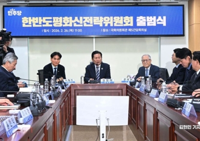 [포토] 정청래 대표 “이재명 정부의 평화 지렛대, 당이 맡겠다”