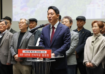 오세훈, 민중기 특검 맹공…"가해자 놔두고 피해자 기소"