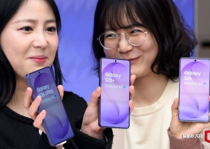 [포토] KT, 갤럭시 S26 시리즈 예약판매 시작