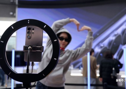 [포토] '갤럭시 S26 울트라 360도 Ai 영상 체험하세요'