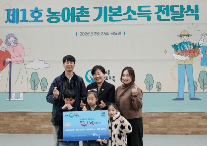 "5인 가족 숨만 쉬어도 월 75만원 꽂혀요"…'기본소득' 터진 장수군, 사람 몰린다[르포]