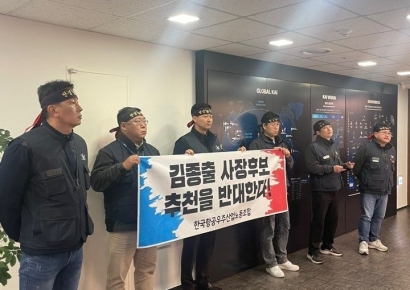 KAI, 내일 '남몰래 이사회' 추진… 김종출 밀어 붙이나[양낙규의 Defence Club]