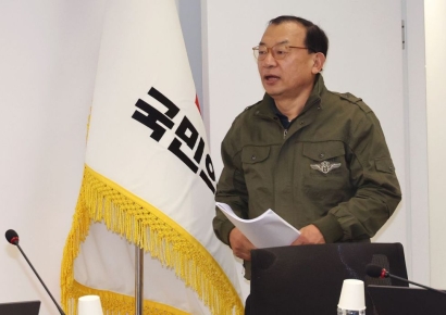 국힘, 내달 26일부터 지선 경선…시·도지사, 청년 공개오디션 예고