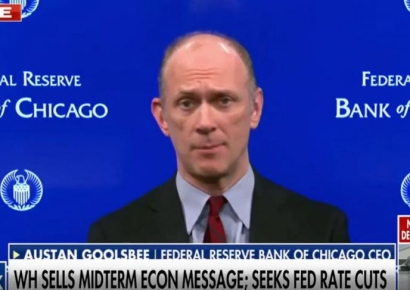 연은 굴즈비 "연내 몇차례 금리인하 가능…신중한 접근 필요"