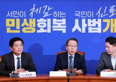 [포토] 與공관위, 강원지사 후보에 우상호 전 靑수석 단수 공천