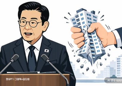 [정국 돋보기] '집값 잡기=지지율 발목' 도그마, 시험대 올랐다