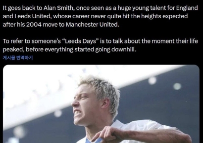 "한국인, 어떻게 알았지?"…韓서 몰래 쓰던 단어에 영국 '발칵'