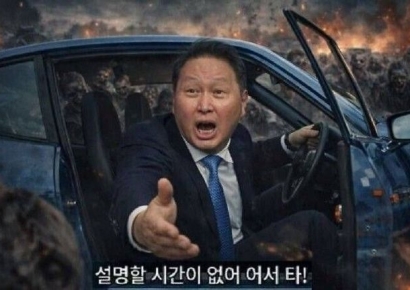 최태원도 "시간 없어, 어서 타"…코스피 6300에 등장한 '회장님 구조대' 정체