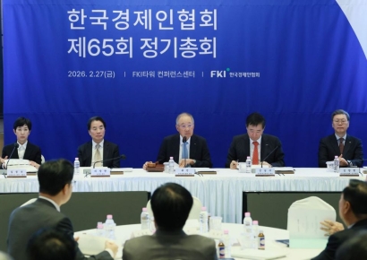 한경협, 산업 체질 전환 총력…"4대 그룹 회장단 복귀도 계속 추진"