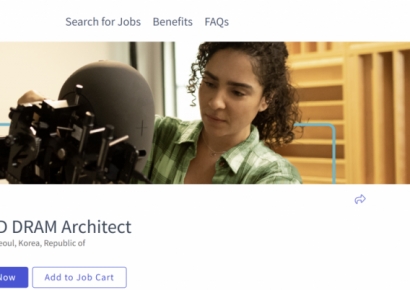 [칩톡]"삼성·SK 인재 모십니다"… 퀄컴이 한국서 D램 설계판 키우는 이유