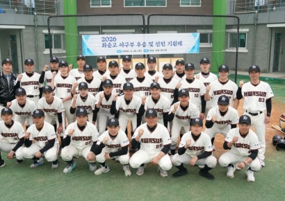 "안전·기본기 최우선"…화순고 야구부, 2026 우승 정조준