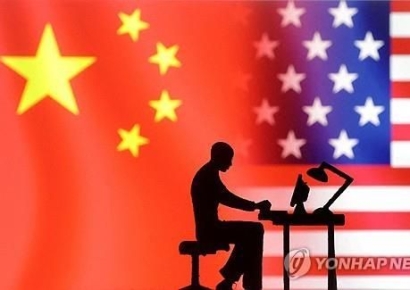 "美 국방부, 中 전산망 침투용 AI 무기 개발 착수"