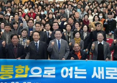 김영록 지사, 광주 동구서 행정통합 타운홀미팅…자치구 순회 첫 일정