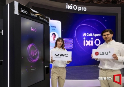 [포토] MWC 2026, AI 전화 에이전트 '익시오'가 여는 세상