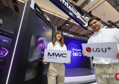 [포토] LG유플러스, MWC서 AI 전화 에이전트 '익시오' 선보여