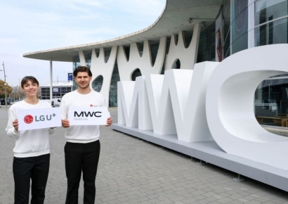 [포토] LG유플러스, 모바일 월드 콩그레스 2026 참가