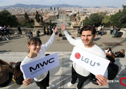 [포토] 모바일 월드 콩그레스 2026 개막 앞둔 스페인 바르셀로나