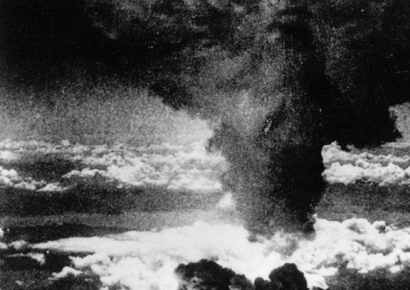 "맙소사, 우리가 무슨 짓을"…히로시마 원폭 美조종사 일기 경매