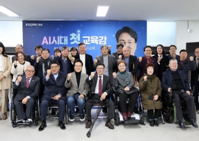 안민석 “장애인 교육권은 시혜 아닌 권리…400억 고용부담금 방치 말아야”